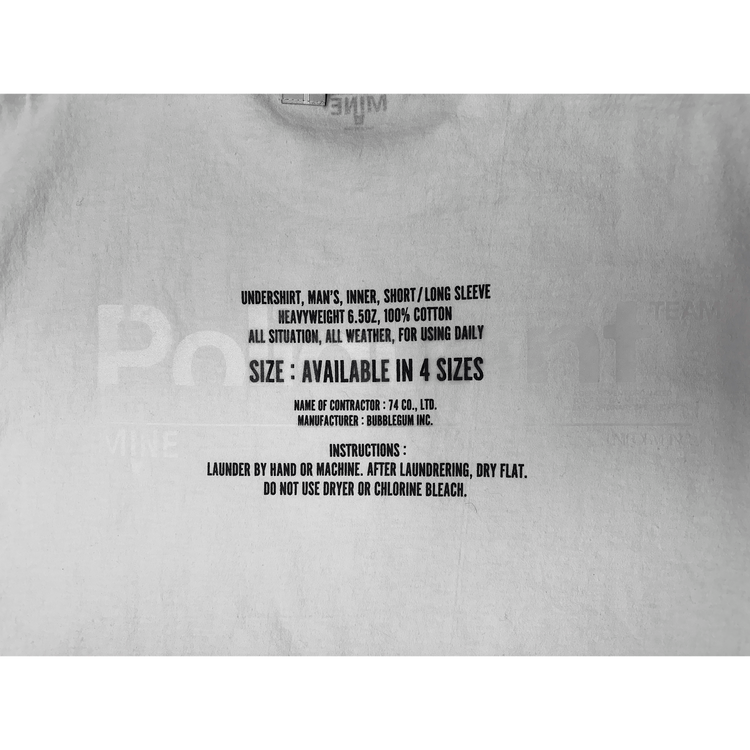THE MINE S/S TEE