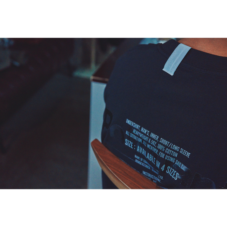 THE MINE S/S TEE