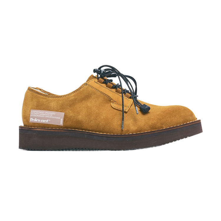 DANNER | POLIQUANT THE POSTMAN "CELL GRADIENT"